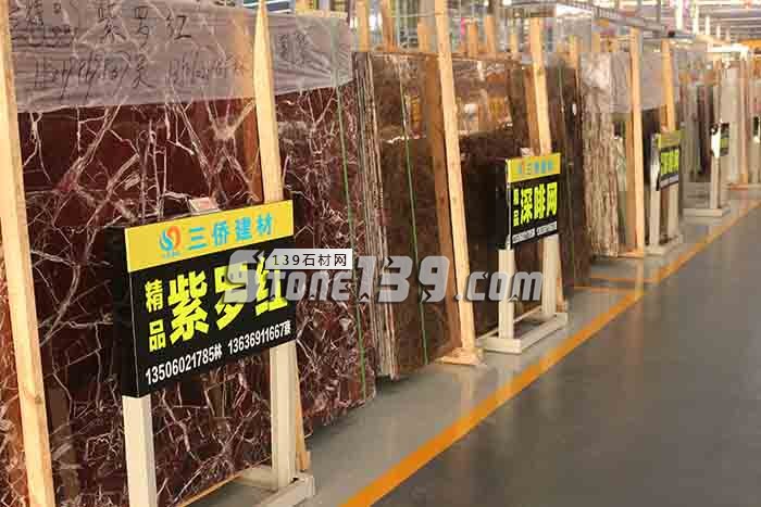 三僑建材主營大理石深啡網、紫羅紅