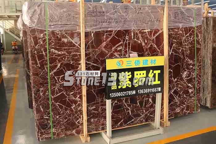三僑建材主營大理石深啡網、紫羅紅