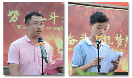 中國(guó)花崗巖采購(gòu)平臺(tái)