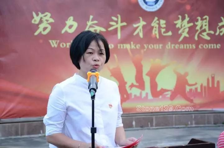 中國(guó)花崗巖采購(gòu)平臺(tái)