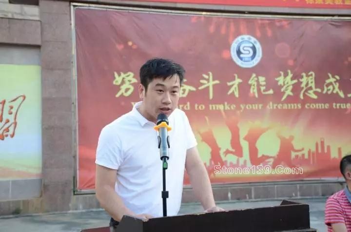 中國(guó)花崗巖采購(gòu)平臺(tái)