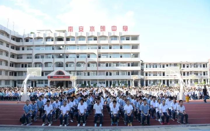 中國(guó)花崗巖采購(gòu)平臺(tái)