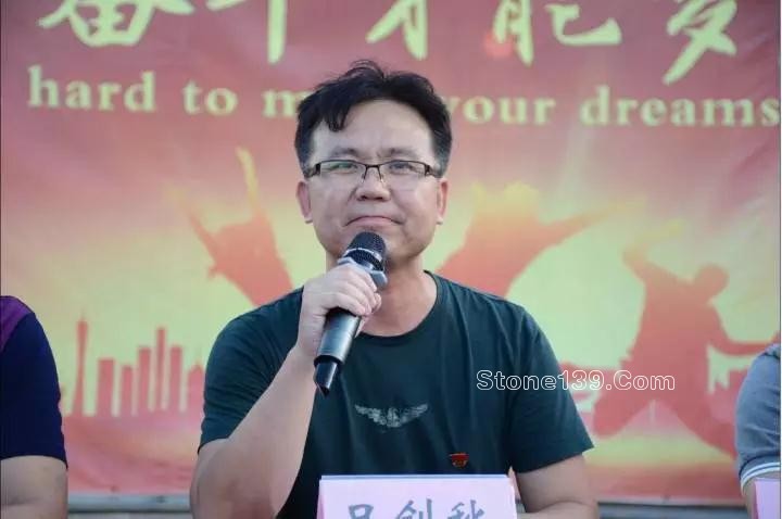 中國(guó)花崗巖采購(gòu)平臺(tái)