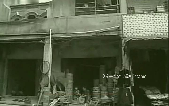 水頭石材發展史