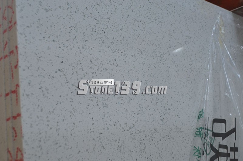 亞娜線條城崗石產品 人造石大板