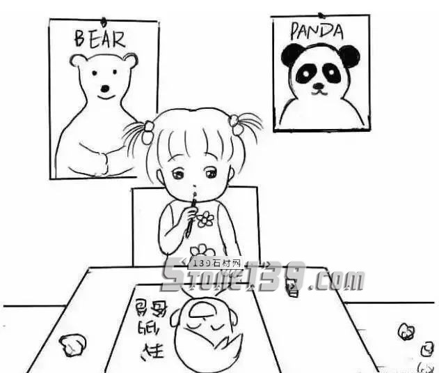 別關(guān)停我爸爸的石材廠，好嗎？笑著笑著看哭了...