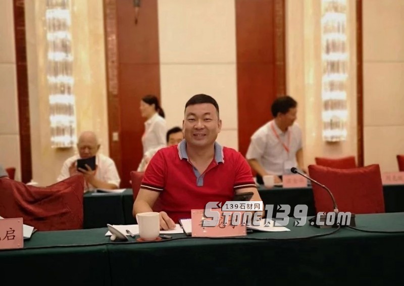 李龍才當(dāng)選第七屆湖北省石材工業(yè)協(xié)會(huì)會(huì)長(zhǎng)