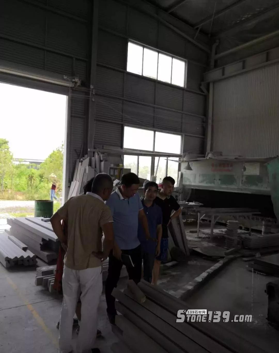 浙江義烏石材加工企業整治