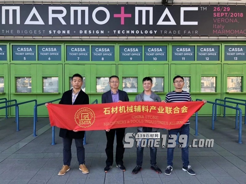 意大利維羅納石材展今日開幕，中國參展企業(yè)數(shù)量居第二