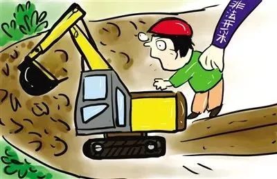 石材人注意：福建礦山為期半年的打擊非法違法采礦專項(xiàng)行動(dòng)開始了！ 