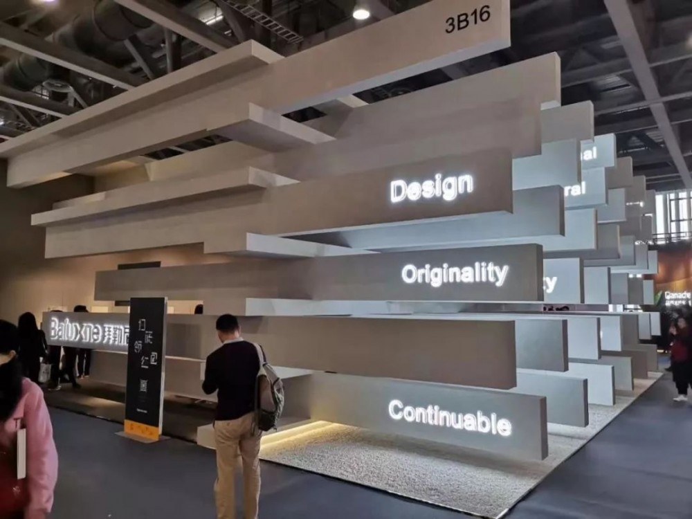 2019廣州設計周，石材軍團閃亮登場 