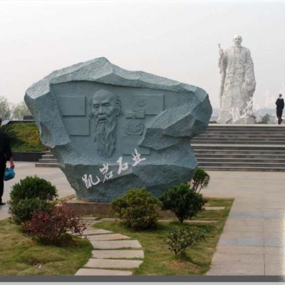 名人雕塑齊白石石雕像-凱巖石業