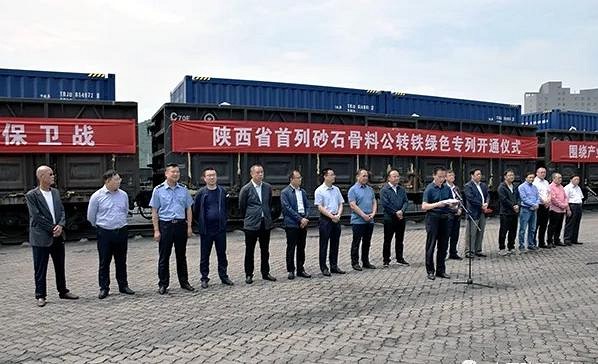 7月1日起！10多個(gè)石材大省“停產(chǎn)令”來襲！禁止公路運(yùn)輸！