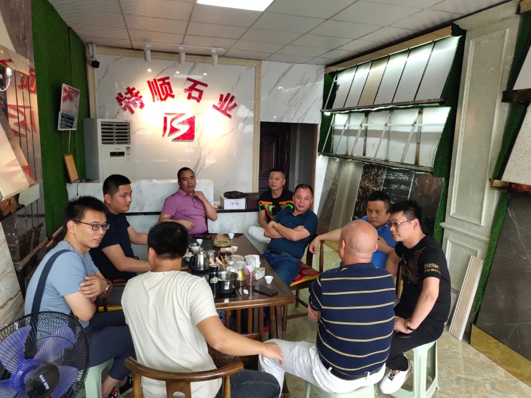 成都市石材產(chǎn)業(yè)商會(huì)蒞臨樂(lè)山市福建商會(huì)進(jìn)行交流，建立友好商會(huì)關(guān)系