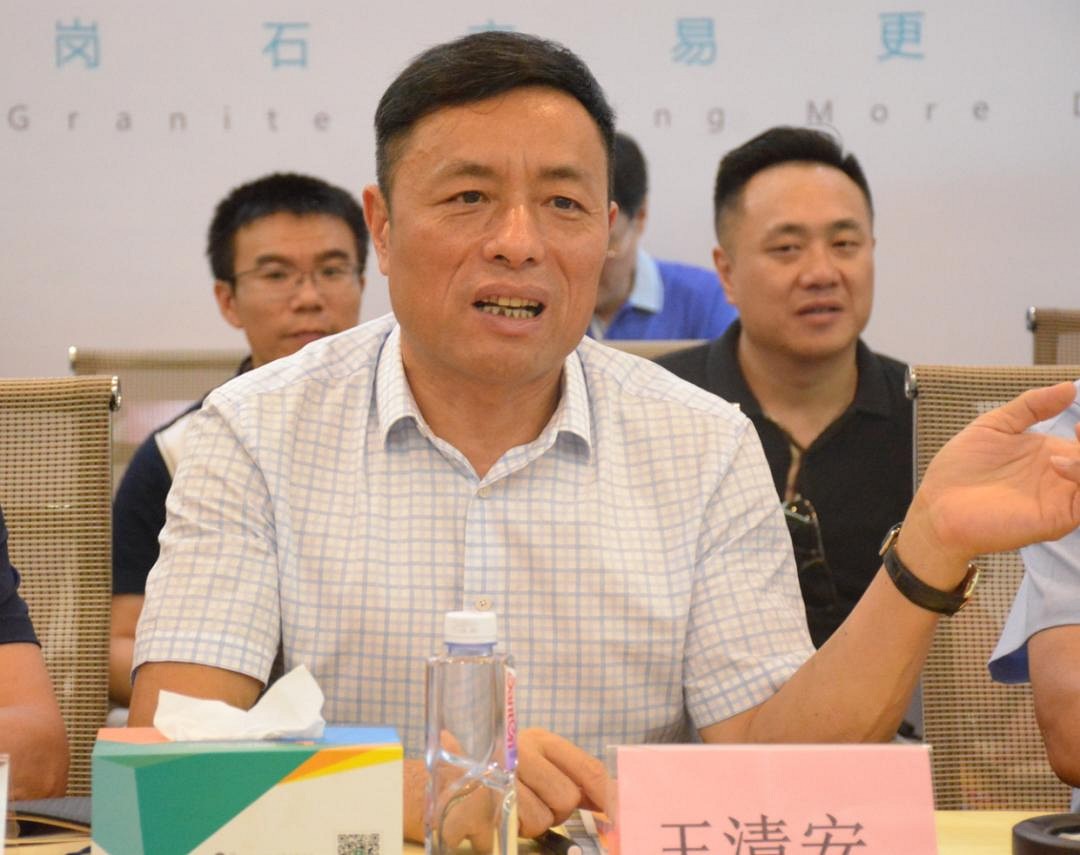 甘肅酒泉石材產業項目合作座談會暨項目簽約儀式在水頭舉行