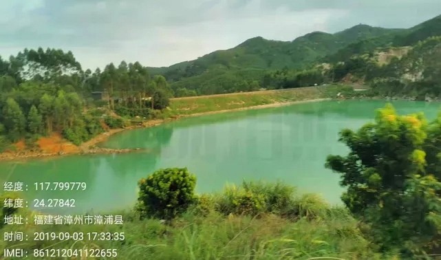 漳浦問題礦山生態(tài)圓滿修復(fù)，全縣石材企升級27家企業(yè)復(fù)電復(fù)產(chǎn)，獲中國環(huán)境報好評