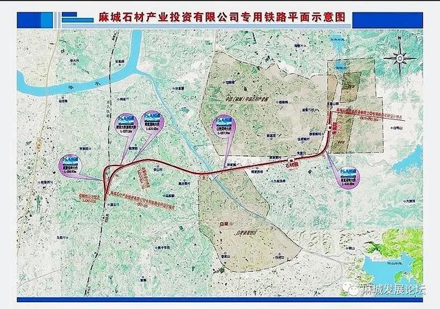 重磅！湖北麻城石材專線鐵路拆遷工作正式啟動，真正進入開工倒計時