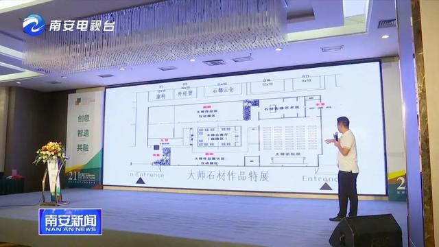 2020全球唯一線下石材展，水頭石博會參展企業多、精彩多、亮點多！