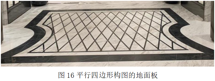 晏輝：對稱美、韻律美......石材產品構圖設計的原則及方法