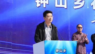 浙江桐廬鐘山鄉石材石雕小微園項目開工建設了！